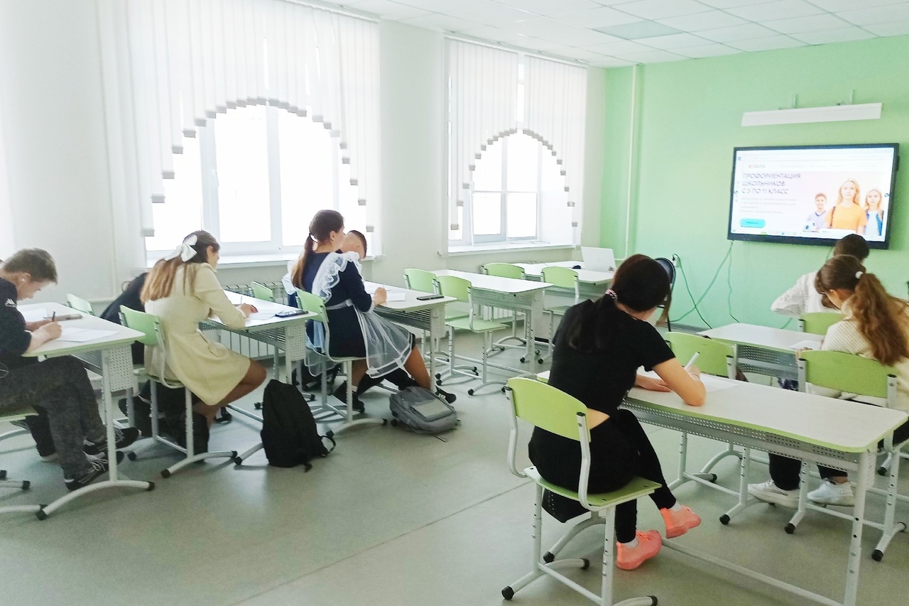 Изображения кабинета.
