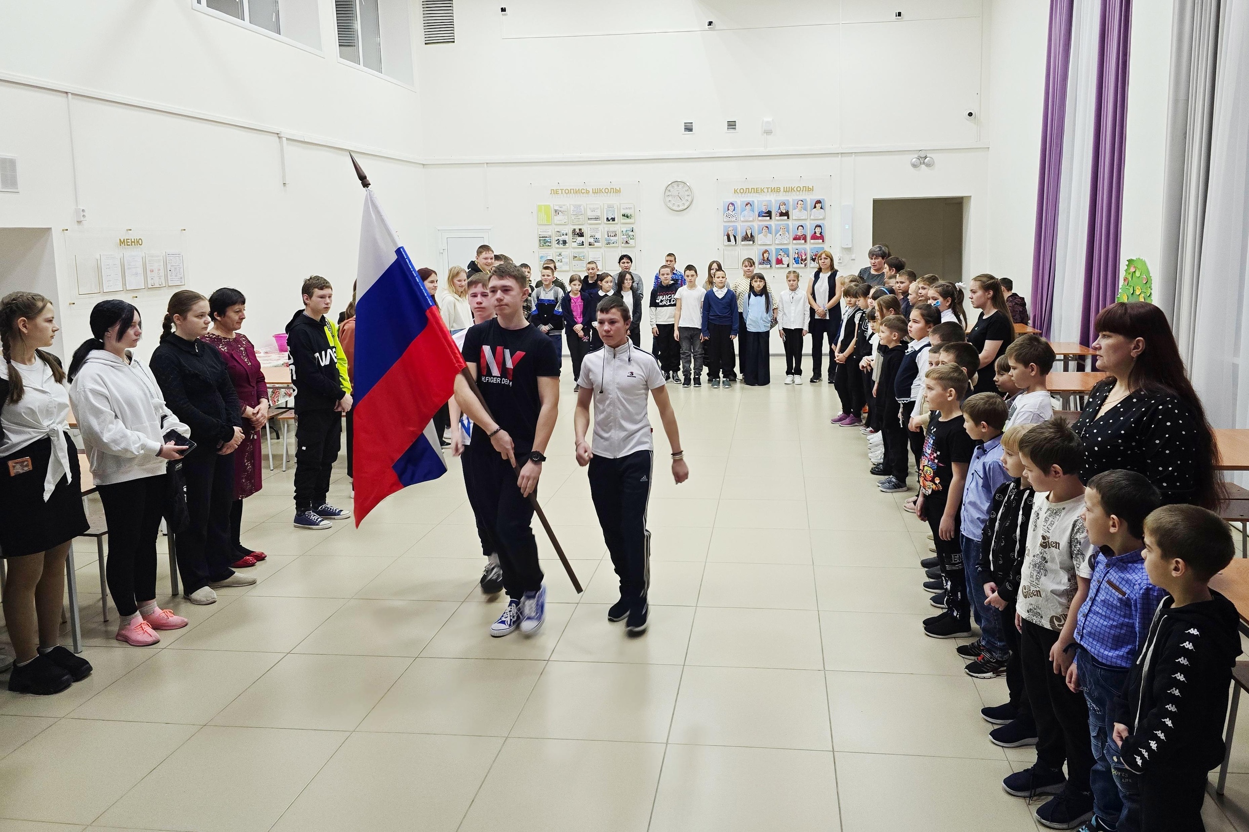 Изображения кабинета.